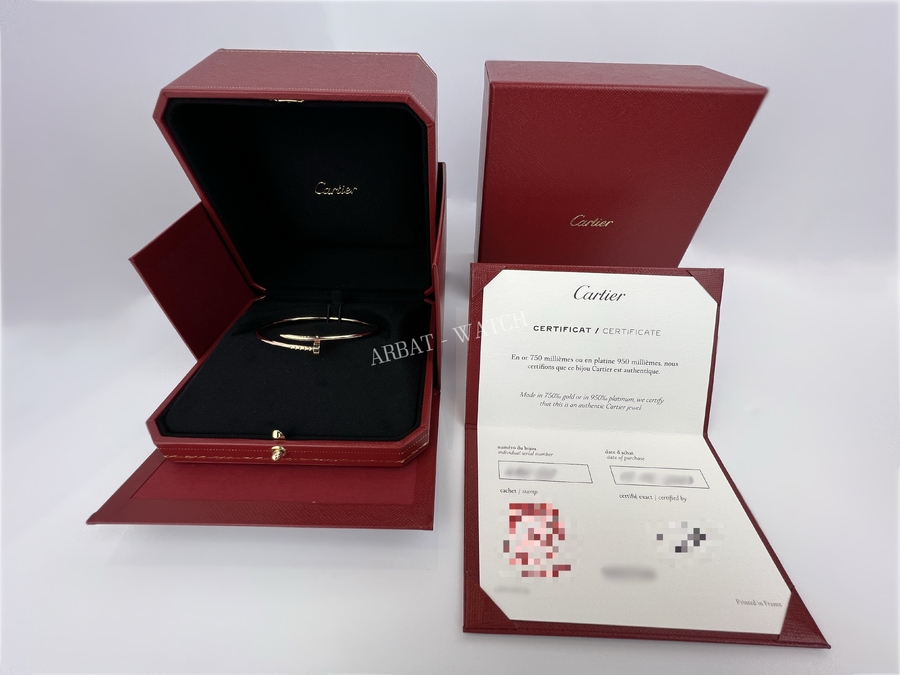 Браслет Cartier Juste Un Clou Rose Gold Small Model Size 17