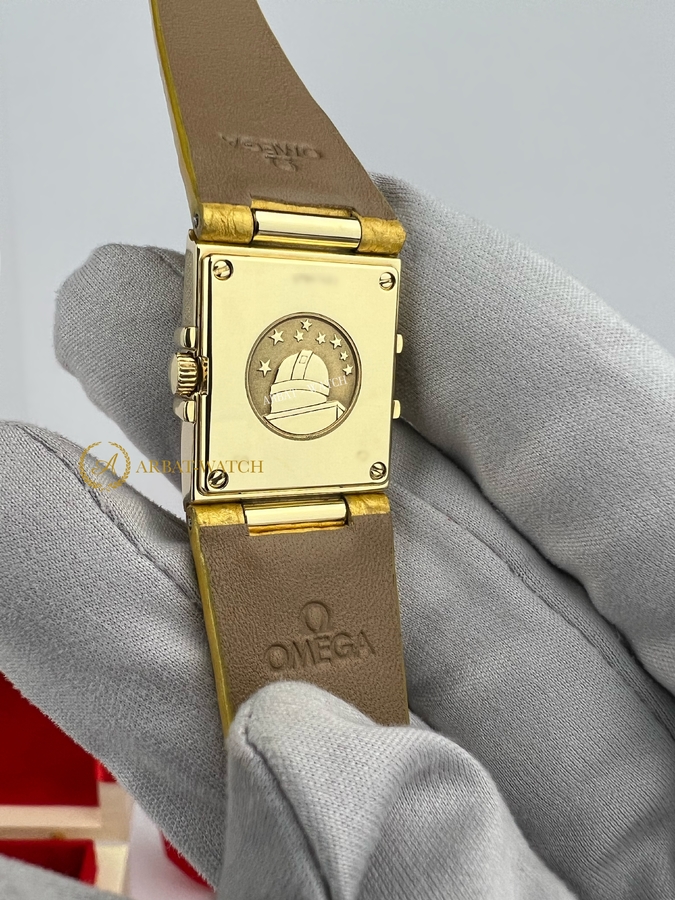 Omega Constellation Quadra Yellow Gold 24 x 19,3 mm 
