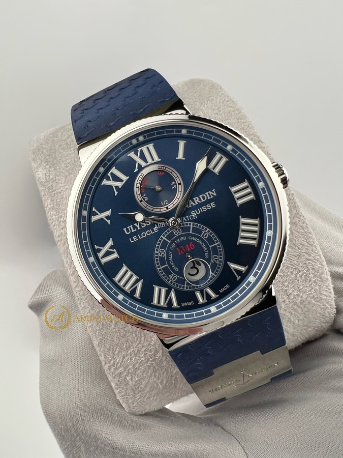 Ulysse Nardin Maxi Marine Chronometer Blue Dial 43 mm 263-67