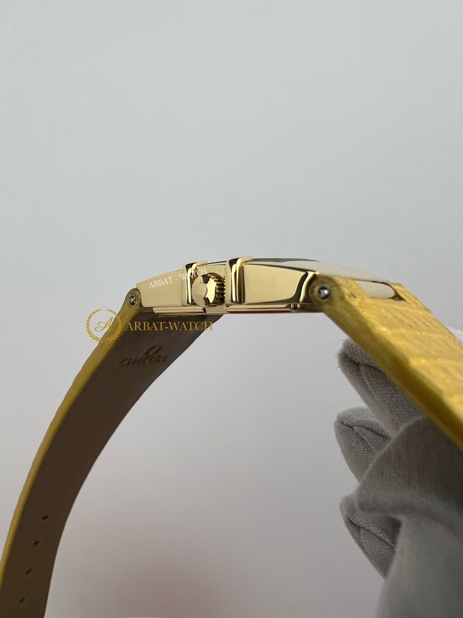 Omega Constellation Quadra Yellow Gold 24 x 19,3 mm 