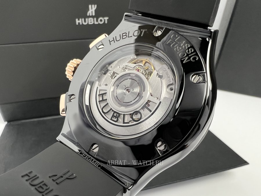 Hublot Classic Fusion Ceramic King Gold 45 mm 521.CO.1181.RX