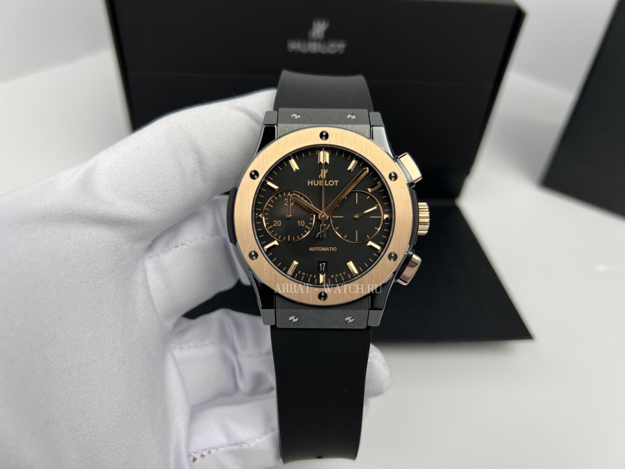 Hublot Classic Fusion Ceramic King Gold 45 mm 521.CO.1181.RX