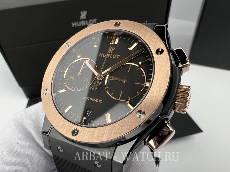 Hublot Classic Fusion Ceramic King Gold 45 mm 521.CO.1181.RX