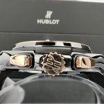 Hublot Classic Fusion Ceramic King Gold 45 mm 521.CO.1181.RX