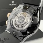 Hublot Classic Fusion Ceramic King Gold 45 mm 521.CO.1181.RX