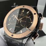 Hublot Classic Fusion Ceramic King Gold 45 mm 521.CO.1181.RX