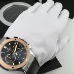 Hublot Classic Fusion Chronograph Titanium King Gold 45 mm 521.NO.1181.LR