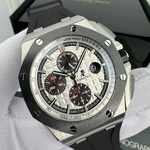 Audemars Piguet Royal Oak Offshore 44 mm