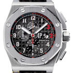 Audemars Piguet Royal Oak Offshore «Shaquille O'Neal» Black 48 mm Chronograph