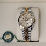 Rolex Datejust 36 mm Yellow Rolesor Champagne Palm Motif Dial 126233 Jubilee