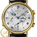 Breguet Le Reveil Du Tsar Classique 39 mm Yellow Gold 5707