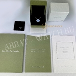 Подвеска Van Cleef & Arpels Vintage Alhambra Chalcedony White Gold