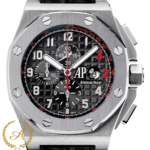 Audemars Piguet Royal Oak Offshore «Shaquille O'Neal» Black 48 mm Chronograph