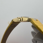 Omega Constellation Quadra Yellow Gold 24 x 19,3 mm 