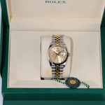 Rolex Datejust 36 mm Champagne Dial Yellow Rolesor 126233 Jubilee
