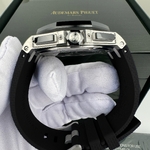 Audemars Piguet Royal Oak Offshore 44 mm