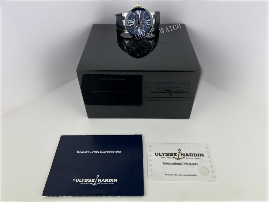 Ulysse Nardin Executive Dual Time 43 mm 243-00/43-BQ