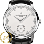 Vacheron Constantin Patrimony White Gold Diamond Dial 38 mm